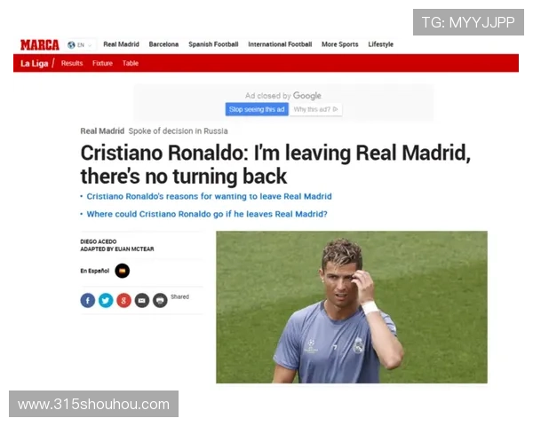 马卡称葡萄牙锁定墨西哥大本营 马卡称葡萄牙锁定墨西哥大本营