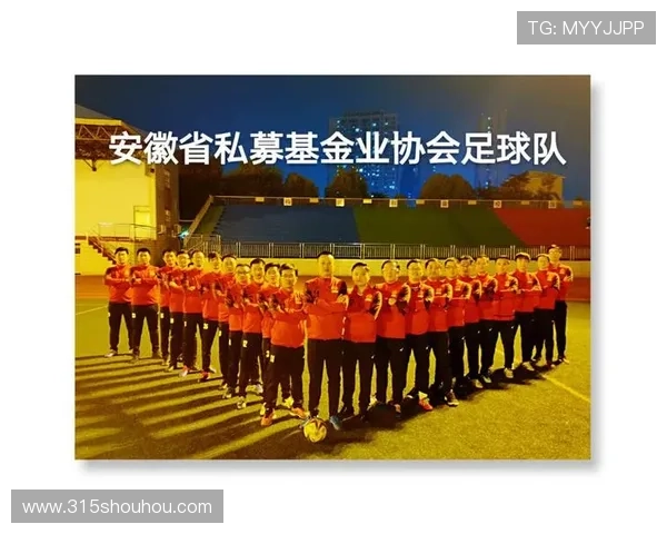 首要任务保持团结促球队稳健 首要任务保持团结促球队稳健