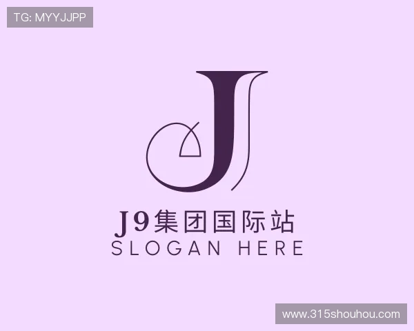 解读j9集团国际站